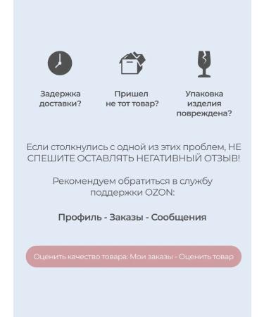 PreventEra Sports Baton without sugar strawberry-bone strained body - Buy Online on GoSupps.com