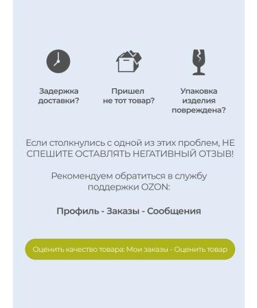 PreventEra Sports Baton without sugar lemon-grinding - Buy Online on GoSupps.com