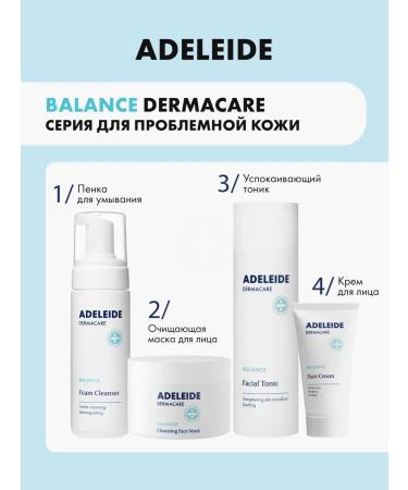 ADELEIDE Foam for washing - Buy Online on GoSupps.com