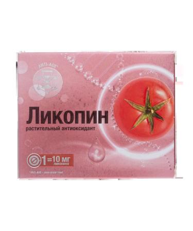 Vitamir lycopine tablets 10 mg weighing 550 mg 30 pcs