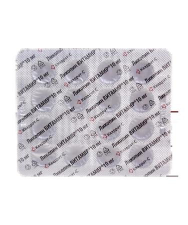 Vitamir lycopine tablets 10 mg weighing 550 mg 30 pcs - Buy Online on GoSupps.com