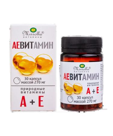 Ae Vitamin Mirrolla with natural vitamins of capsule weighing 2 ...