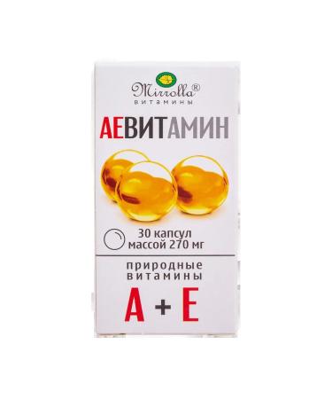 Ae Vitamin Mirrolla with natural vitamins of capsule weighing 2 ... - Buy Online on GoSupps.com