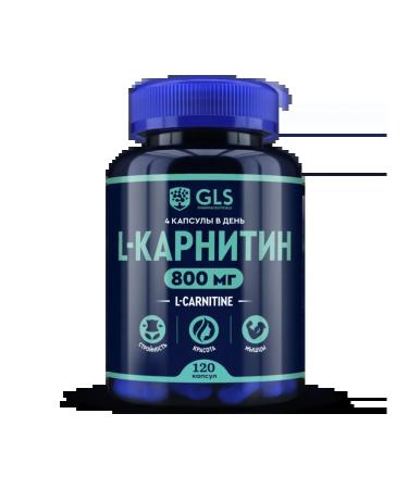 L-carnitine 800 GLS capsules of 400 mg 120 pcs