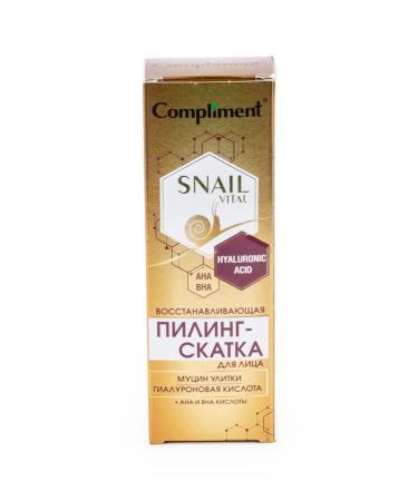 Snail Vital Pilling Skutkut compliment 80ml 10 pcs - Buy Online on GoSupps.com