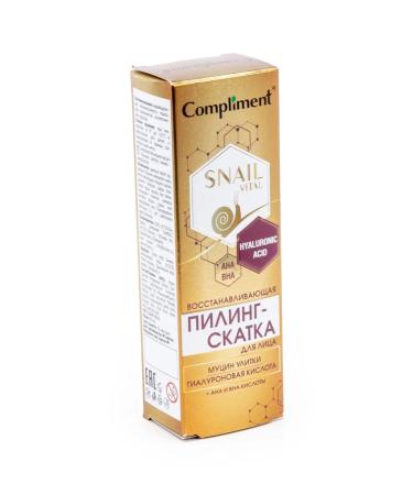 Snail Vital Pilling Skutkut compliment 80ml 10 pcs - Buy Online on GoSupps.com