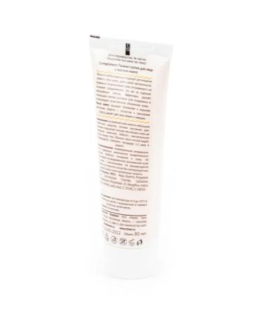Compliment Piling Facial Skatka with Mango oil 80ml 8 pcs - Buy Online on GoSupps.com