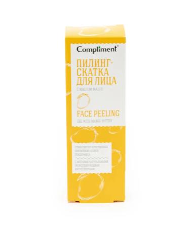 Compliment Piling Facial Skatka with Mango oil 80ml 8 pcs - Buy Online on GoSupps.com