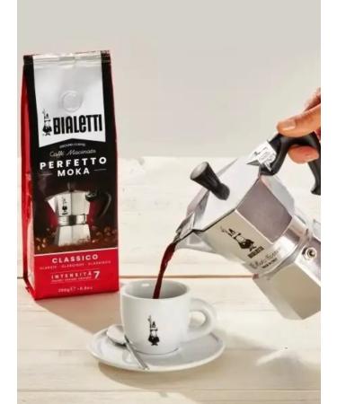 Coffee ground bialetti Perfetto moka Classico 250 gr. - Buy Online on GoSupps.com