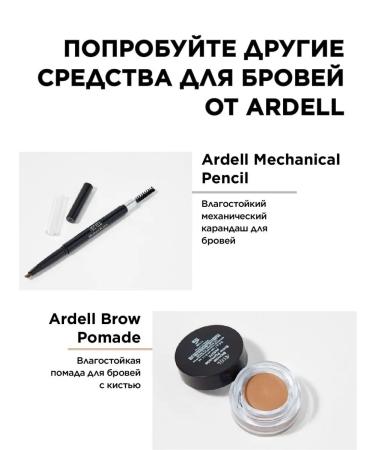Ardell Eyebrow fixing gel is transparent Brow Sculpting Gel - Buy Online on GoSupps.com