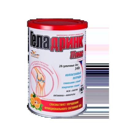 Geladrink plus Geladrink plus powder with an orange -taste