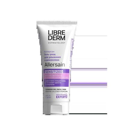 Librederm allersain gel-cleaning gel for washing for feeling ...