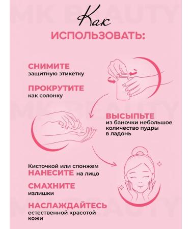 POND'S Face matting bb powder - Buy Online on GoSupps.com