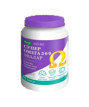 Superomega3-6-9 gelatin capsules of 1 2 g 80 pcs