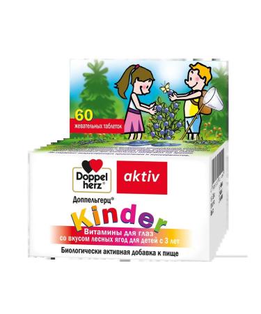 Doppelgerz asset Kinder Vitamins for the eyes with the taste of forest ...