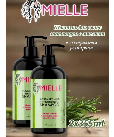 Mielle Professional Strengthening shampoo for hair growth 355 ml