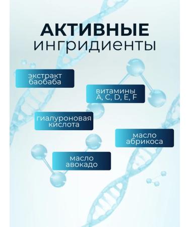 A'Pieu Moisturizer cream for the face and skin around the eyes and pier 50 g - Buy Online on GoSupps.com