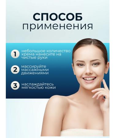 A'Pieu Moisturizer cream for the face and skin around the eyes and pier 50 g - Buy Online on GoSupps.com