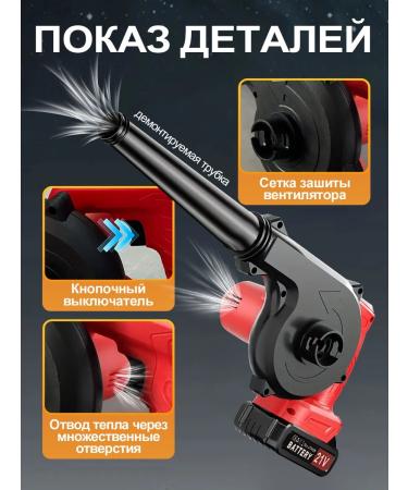 Battering Gardenia with a vacuum cleaner - Buy Online on GoSupps.com