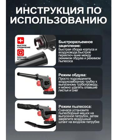 Battering Gardenia with a vacuum cleaner - Buy Online on GoSupps.com