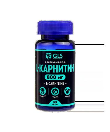 L-carnitine 800 GLS capsules of 400 mg 60 pcs