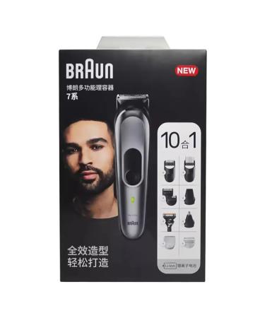 Braun Hair cutting machine MGK7420 Styling Set