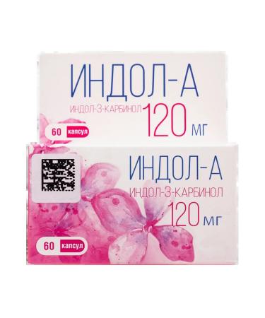 Indol-A (Indol-3-carbinol) 120 capsules of 500 mg 60 pcs - Buy Online on GoSupps.com