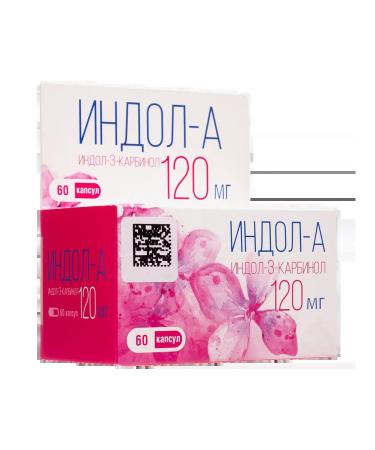 Indol-A (Indol-3-carbinol) 120 capsules of 500 mg 60 pcs - Buy Online on GoSupps.com