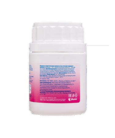 Indol-A (Indol-3-carbinol) 120 capsules of 500 mg 60 pcs - Buy Online on GoSupps.com