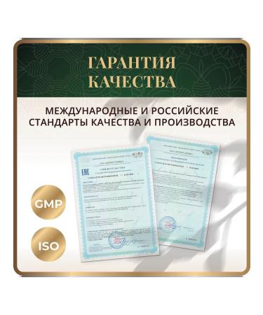 Spice Active Spice Active zinc bio -access to Piperin Capsu ... - Buy Online on GoSupps.com