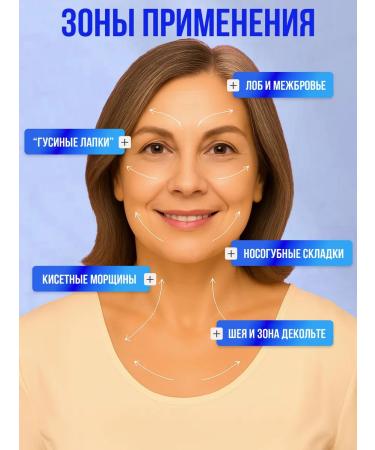 IOFFE Face serum anti -aging PEPTIDE + HYALURONIC 50 ml - Buy Online on GoSupps.com