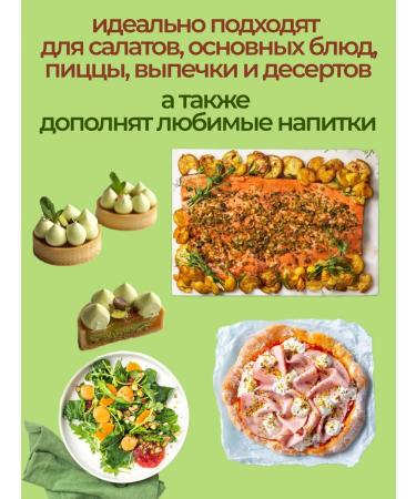 Pistachios fried salted 1 kg - Buy Online on GoSupps.com