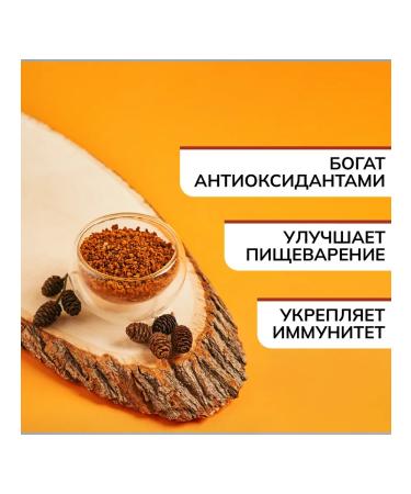 Feel Tea Chaga tea birch -lump 100 g - Buy Online on GoSupps.com