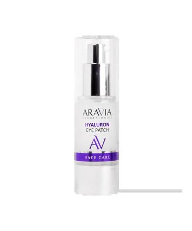 Aravia laboratories liquid hyaluronic patches Hyaluron eye p ...