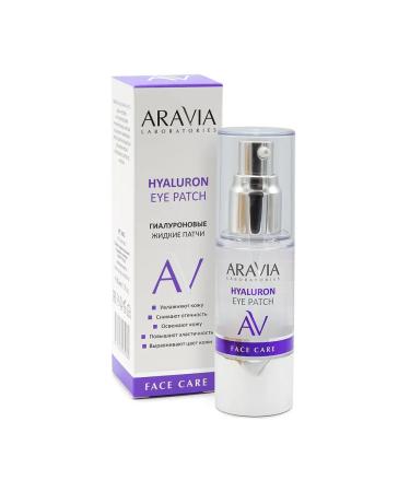 Aravia laboratories liquid hyaluronic patches Hyaluron eye p ... - Buy Online on GoSupps.com