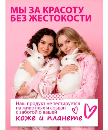 Touch For You Micellar water removal water 700 ml - Buy Online on GoSupps.com