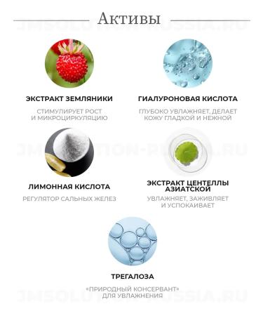 JMELLA Grace set shampoo and hair air conditioner - Buy Online on GoSupps.com