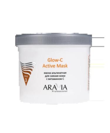 Aravia Professional Alginate Mask for Skin with Vita ...