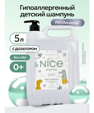 NICE by SEPTIVIT NICE Pro Line Professional Shampoo for Children No Tears 0+ 5 liters