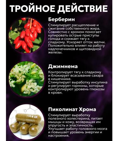 Morzium Effective fat burner - 60pcs weight loss tablets - Buy Online on GoSupps.com