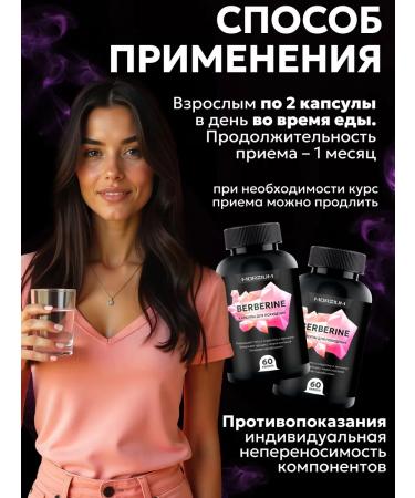 Morzium Effective fat burner - 60pcs weight loss tablets - Buy Online on GoSupps.com