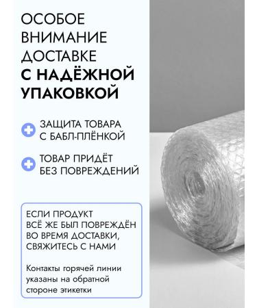 Lavandel botanicals Micellar water Lavandel 700 ml - Buy Online on GoSupps.com