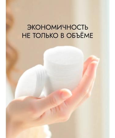 Lavandel botanicals Micellar water Lavandel 700 ml - Buy Online on GoSupps.com