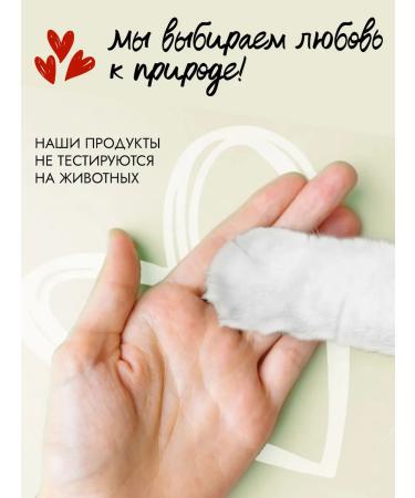 Lavandel botanicals Micellar water Lavandel 700 ml - Buy Online on GoSupps.com