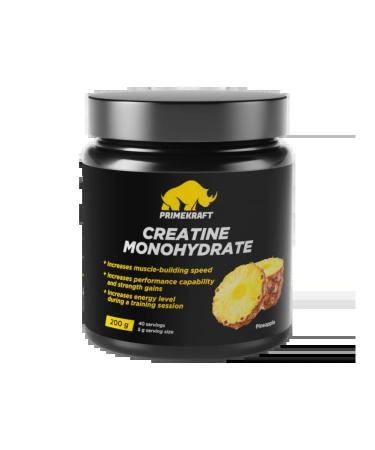 Creatine Monohydrate Clean Creatine Monohydrate Pure Prime Kr ...