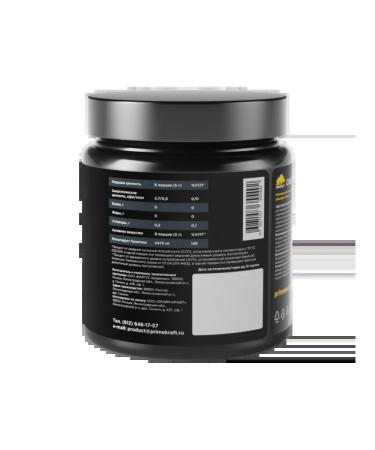 Creatine Monohydrate Clean Creatine Monohydrate Pure Prime Kr ... - Buy Online on GoSupps.com