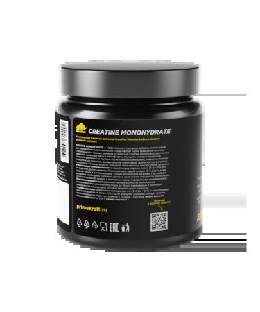 Creatine Monohydrate Clean Creatine Monohydrate Pure Prime Kr ... - Buy Online on GoSupps.com