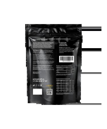 Mass Heiner Mass Gainer Prime Kraft Squirrel-Cool Powder ... - Buy Online on GoSupps.com