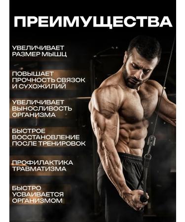 MXA Nutrition MXA Creatine Complex for Muscle Gain 100 Servings - Buy Online on GoSupps.com