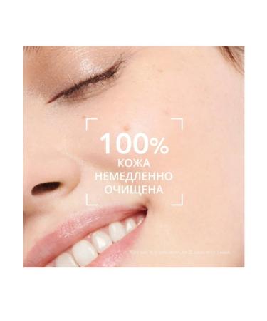 Bioderma Bioerm Sensibio Washing Gel 200 ml - Buy Online on GoSupps.com